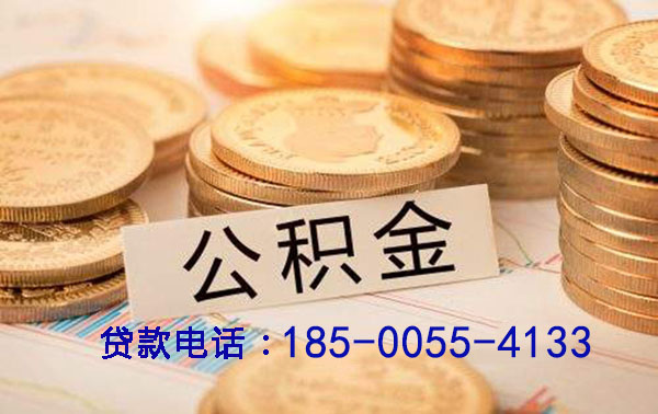 许昌空放灵活融资新选择：押车借钱，让资金周转无忧