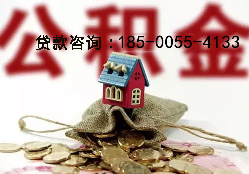 零用贷：助您轻松应对生活中的财务挑战